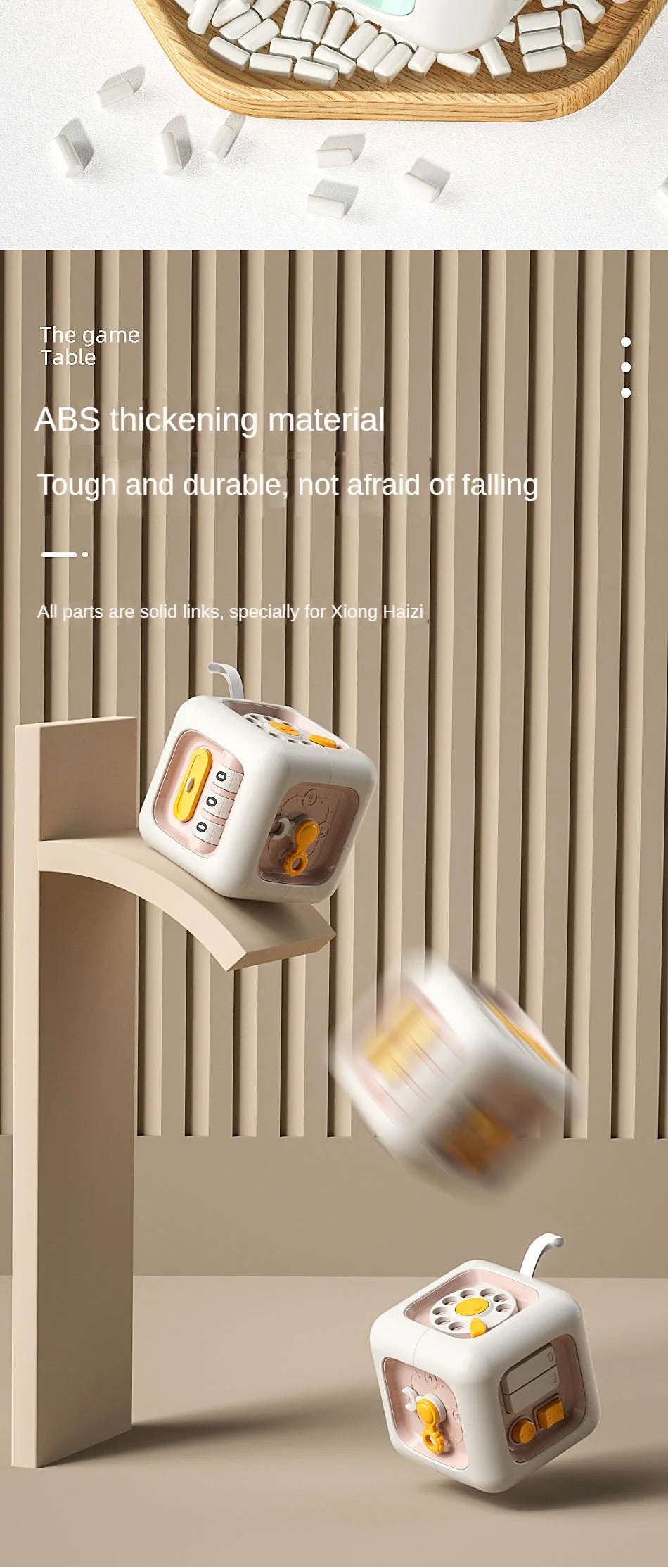 6-in-1 Montessori Sensory Busy Board Cube