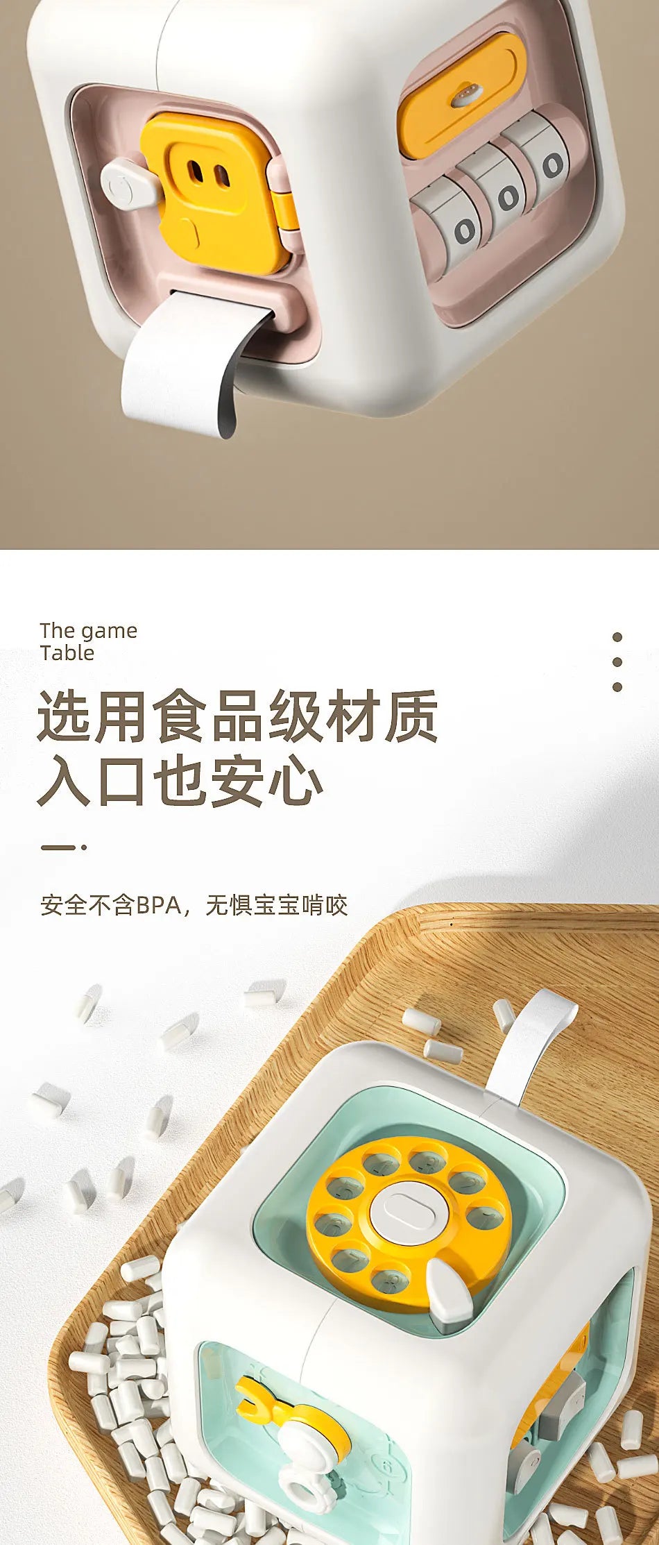 6-in-1 Montessori Sensory Busy Board Cube